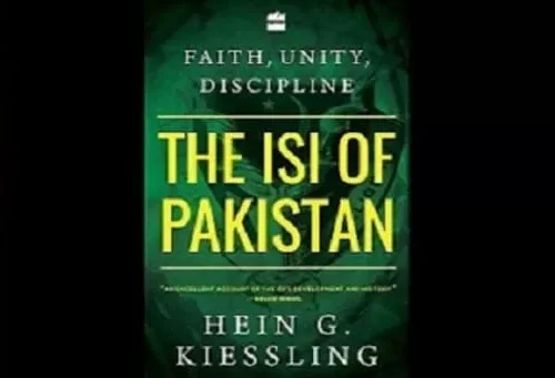 The ISI of Pakistan